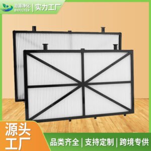 Dolphin M400 M500 Pool Cleaner Fine Filter Screen 9991432-R4