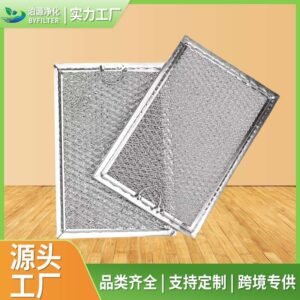 WB06X10309 Microwave Grease GE Microwave Filter WB06X10654 WB06X10359-5