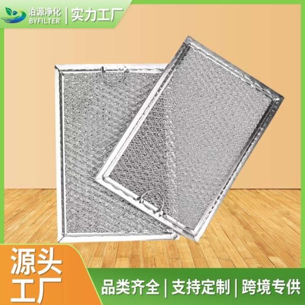 O1CN015cD6ei1a2AOytZYRI_!!2215954003271-0-cib O1CN015cD6ei1a2AOytZYRI_!!2215954003271-0-cib