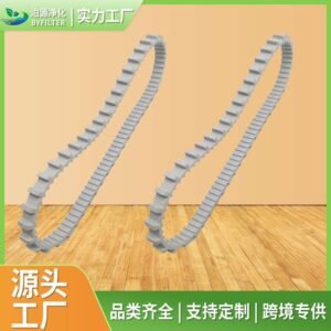 Dolphin Deluxe 4 5 Underwater Robot Drive Belt 9985006-R2