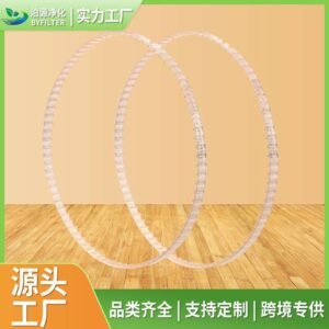 Aquabot Parts 3302 A3302PK Replacement Drive Belt for Pool Cleaner